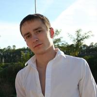 Отзыв от Кирилл - Виза Destination Thailand